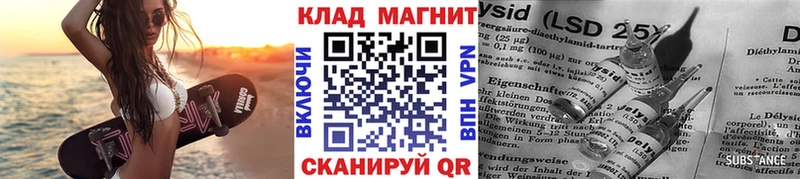 Виды наркотиков купить Салават МАРИХУАНА A-PVP Псилоцибиновые грибы ГАШ Амфетамин