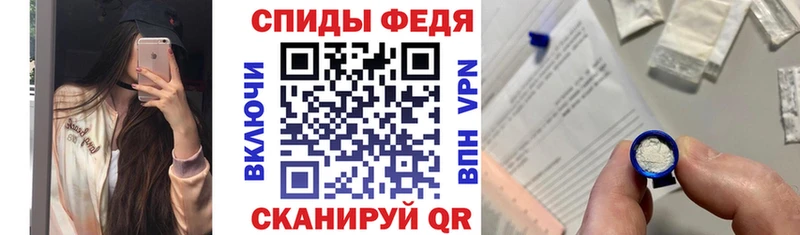 Amphetamine VHQ Салават