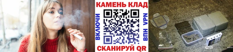 ГАШИШ гашик  Салават 