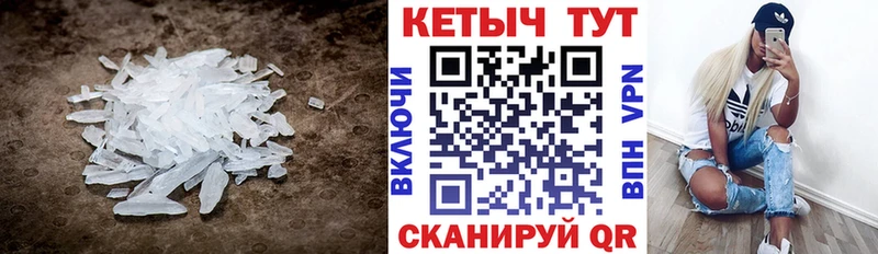 где можно купить наркотик  Салават  нарко площадка состав  Кетамин ketamine 