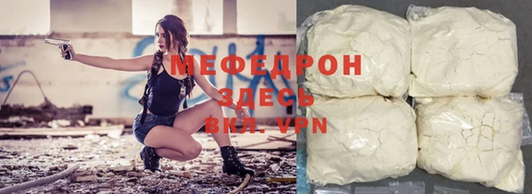 гидропоника Армянск