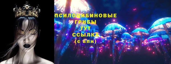 гидропоника Армянск