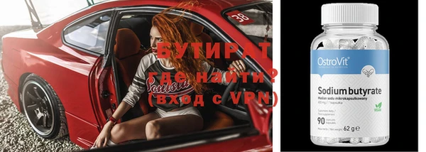 гидра Аркадак