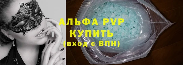 гидропоника Армянск