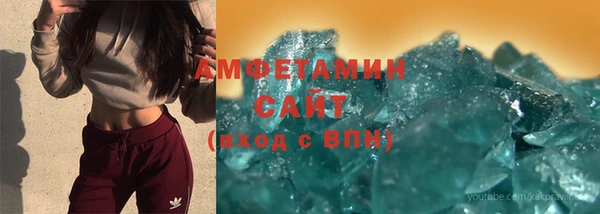 mdpv Арсеньев
