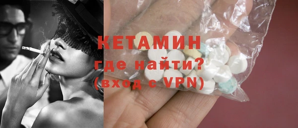 гидра Аркадак