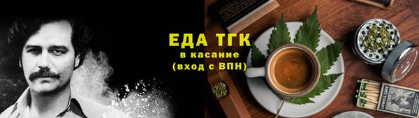 mdpv Арсеньев