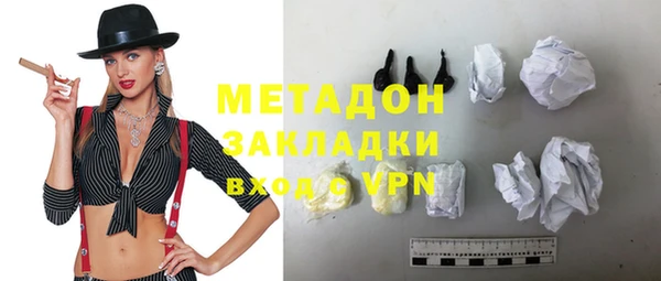 гидропоника Армянск