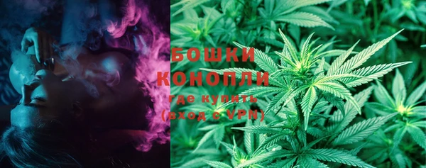 mix Шали