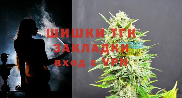 гидропоника Армянск