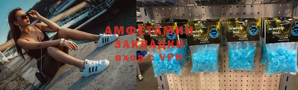 гидропоника Армянск