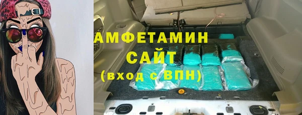 mdpv Арсеньев