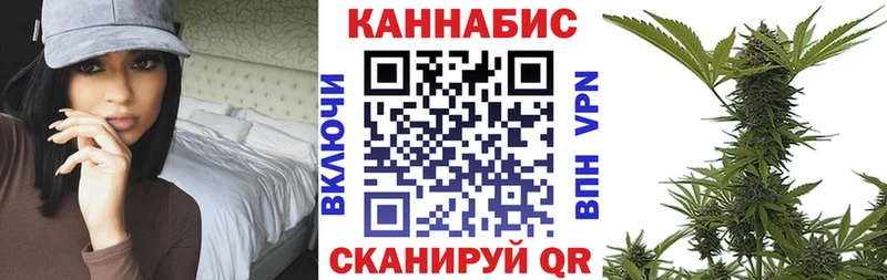 наркошоп  Салават  Бошки марихуана план 
